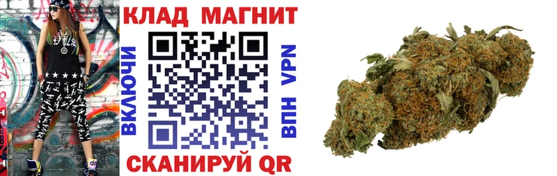 Купить наркотики Мамадыш Марихуана COCAIN НБОМе Меф мяу мяу ГАШИШ Метадон