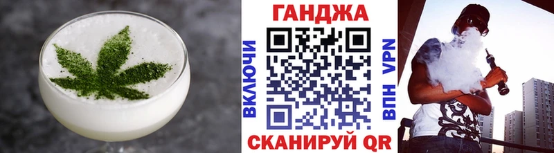 Печенье с ТГК марихуана  мега зеркало  Мамадыш 
