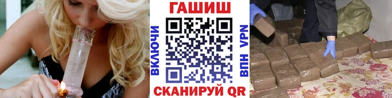 Гашиш VHQ Мамадыш