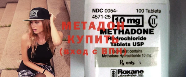 PSILOCYBIN Липки
