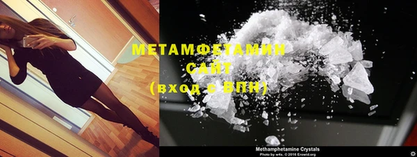 MDMA Лихославль