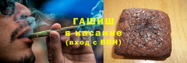 PSILOCYBIN Липки