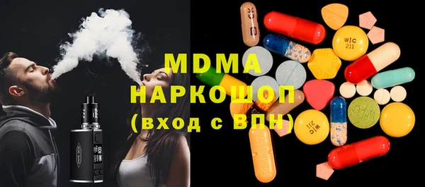 PSILOCYBIN Липки
