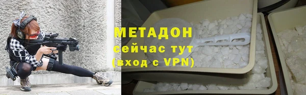 MDMA Лихославль