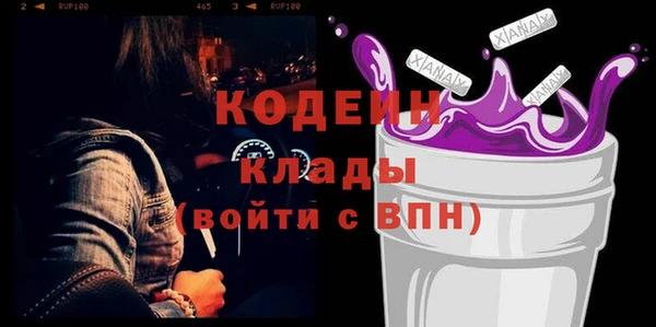 MDMA Лихославль