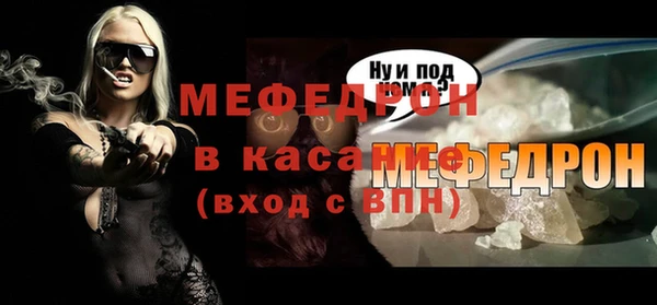 MDMA Лихославль