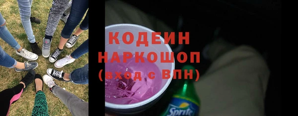 MDMA Лихославль