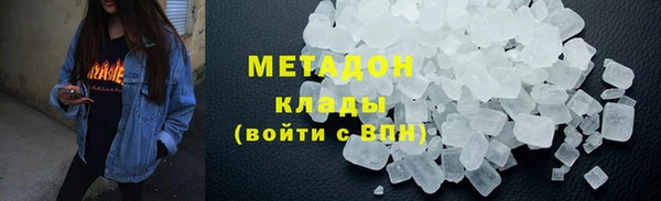 PSILOCYBIN Липки