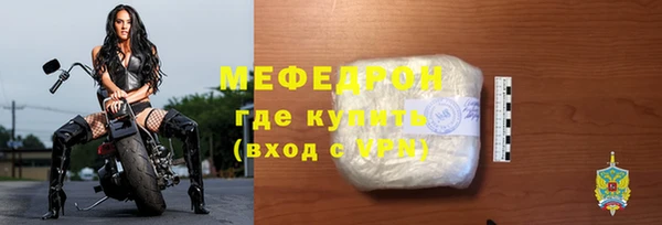 PSILOCYBIN Липки