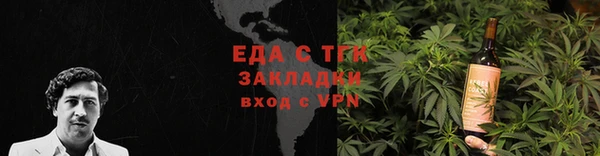 MDMA Лихославль