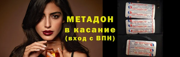 MDMA Лихославль