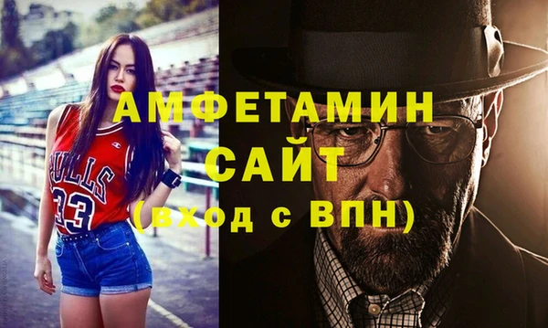 MDMA Лихославль