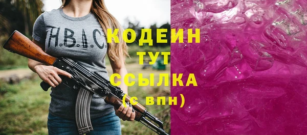MDMA Лихославль
