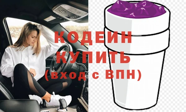 MDMA Лихославль
