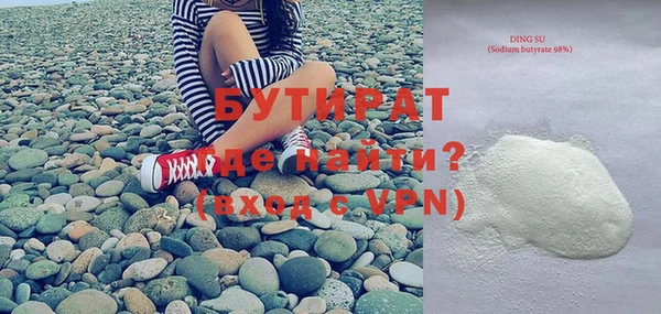 PSILOCYBIN Липки