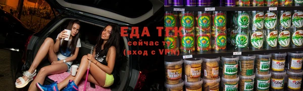 ALPHA-PVP Лиски