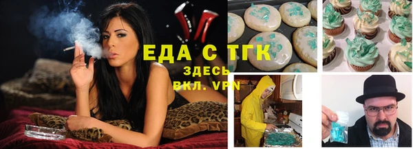 PSILOCYBIN Липки