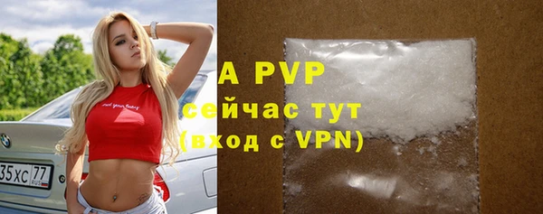 MDMA Лихославль