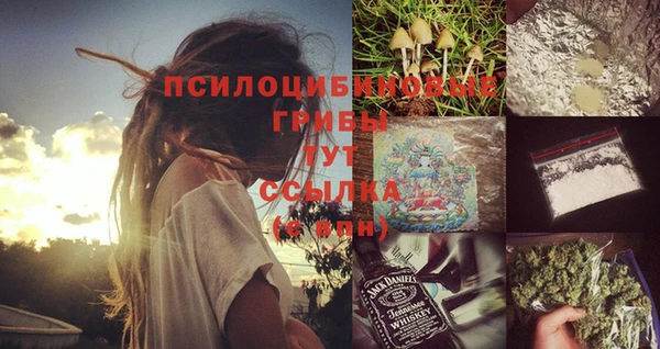 MDMA Лихославль
