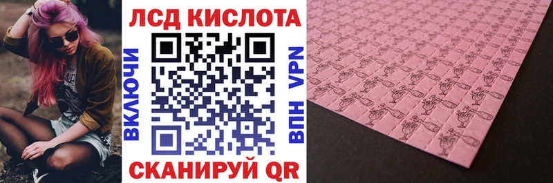 наркошоп  Мамадыш  Марки NBOMe 1500мкг 